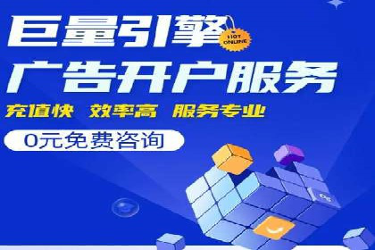 百度信息流广告推广：成功案例解析