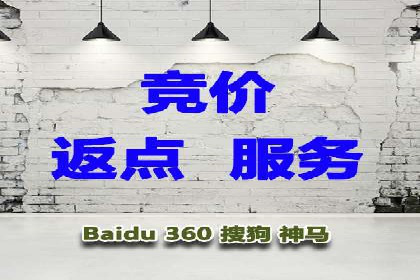 高效SEM广告投放实战技巧