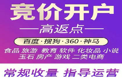 快手信息流广告的创意玩法与成功案例